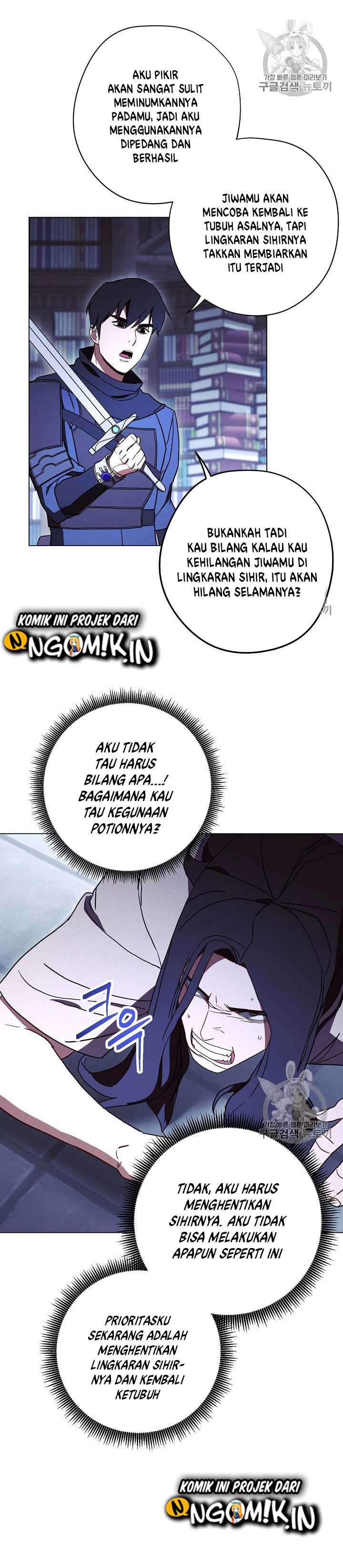 image-komik-the-live-chapter-32-2/31