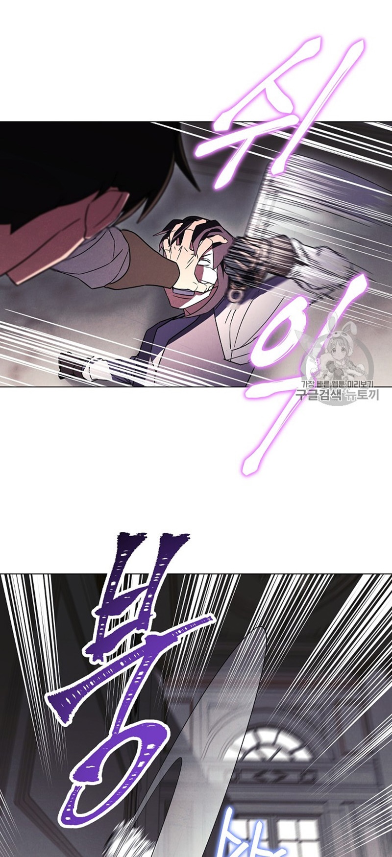 image-komik-the-live-chapter-38-4/56