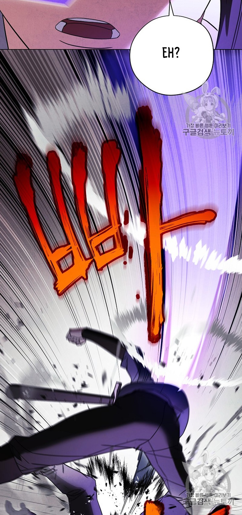 image-komik-the-live-chapter-38-14/56