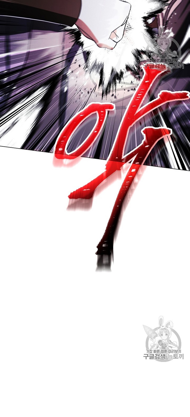 image-komik-the-live-chapter-38-19/56