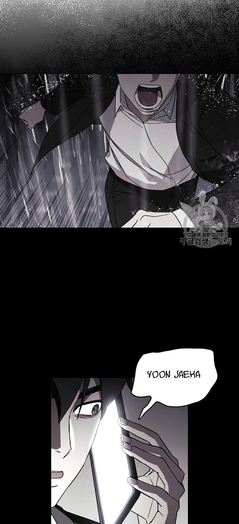 image-komik-the-live-chapter-38-25/56