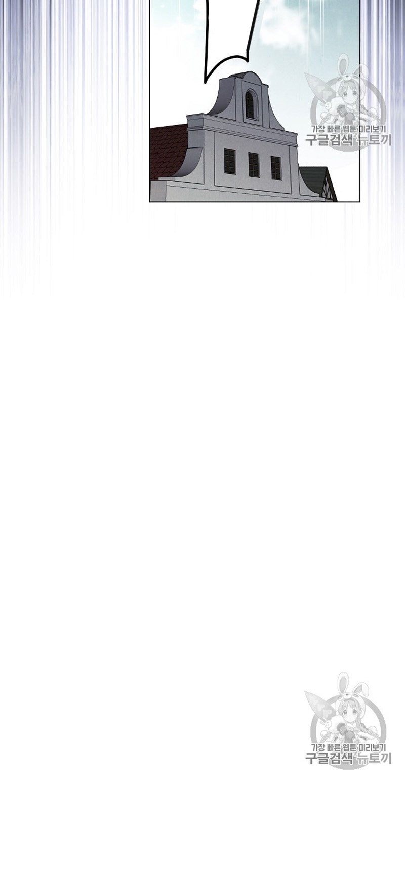 image-komik-the-live-chapter-38-33/56