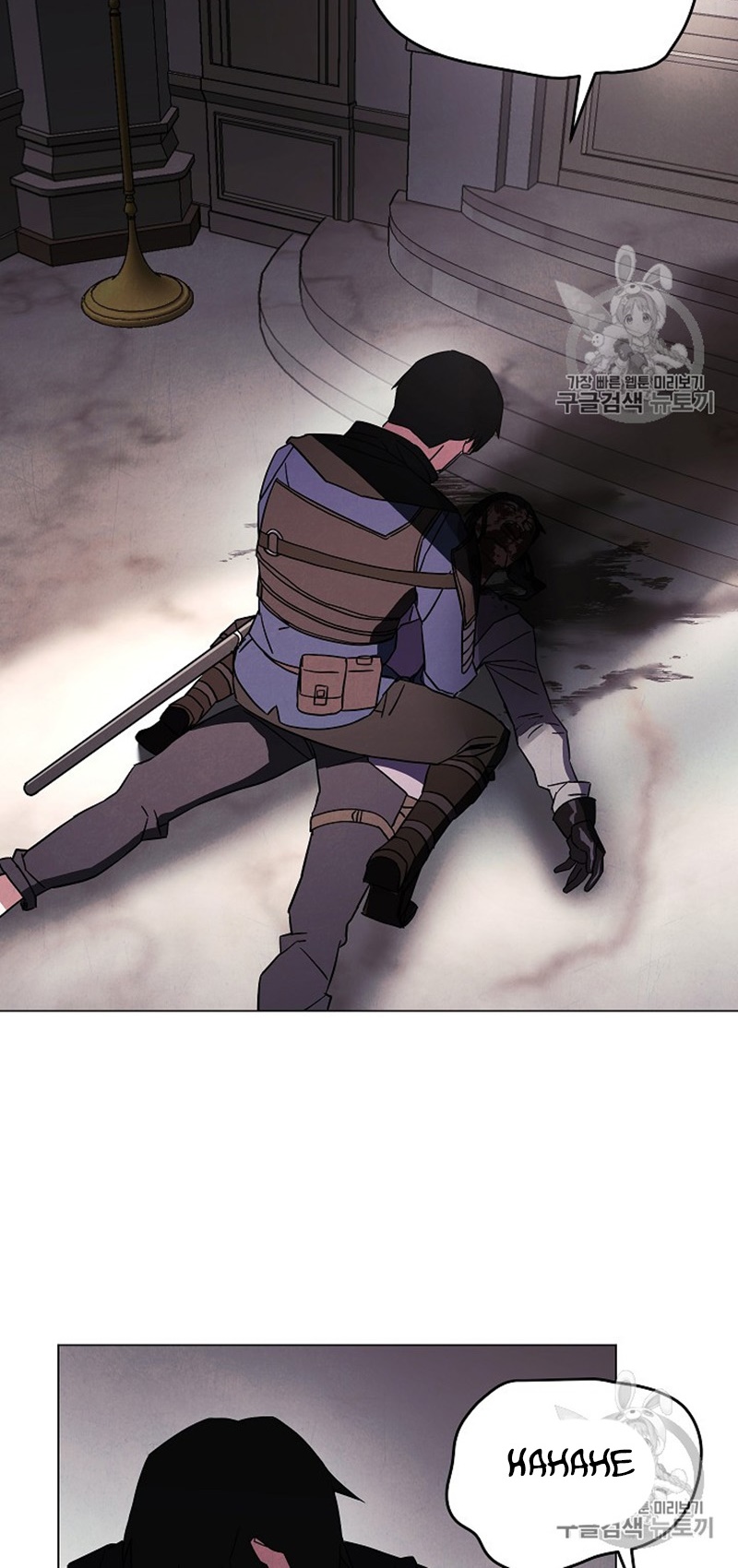 image-komik-the-live-chapter-38-35/56