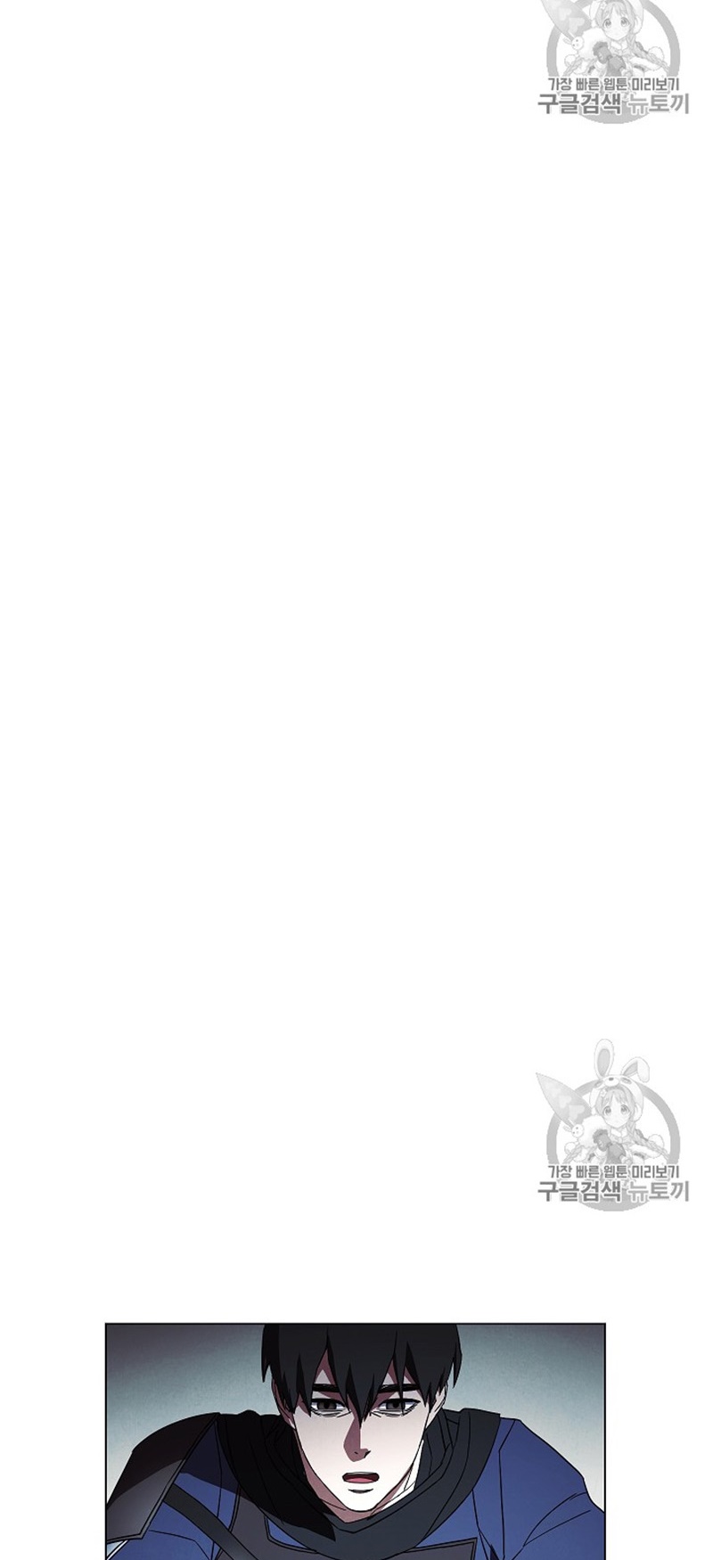 image-komik-the-live-chapter-38-38/56