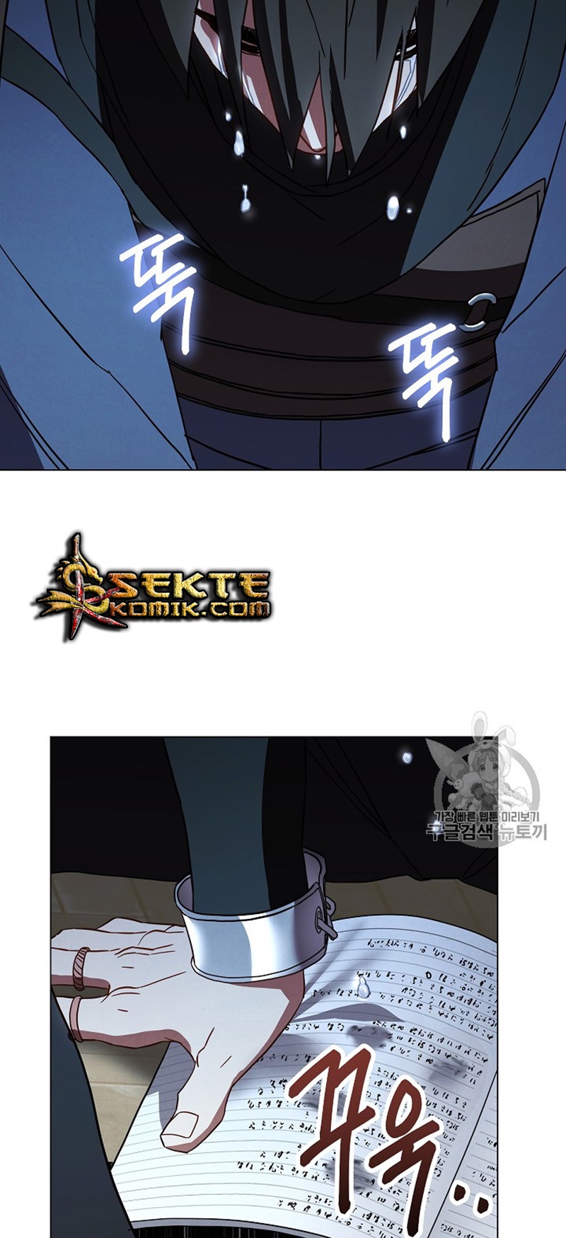 image-komik-the-live-chapter-38-50/56