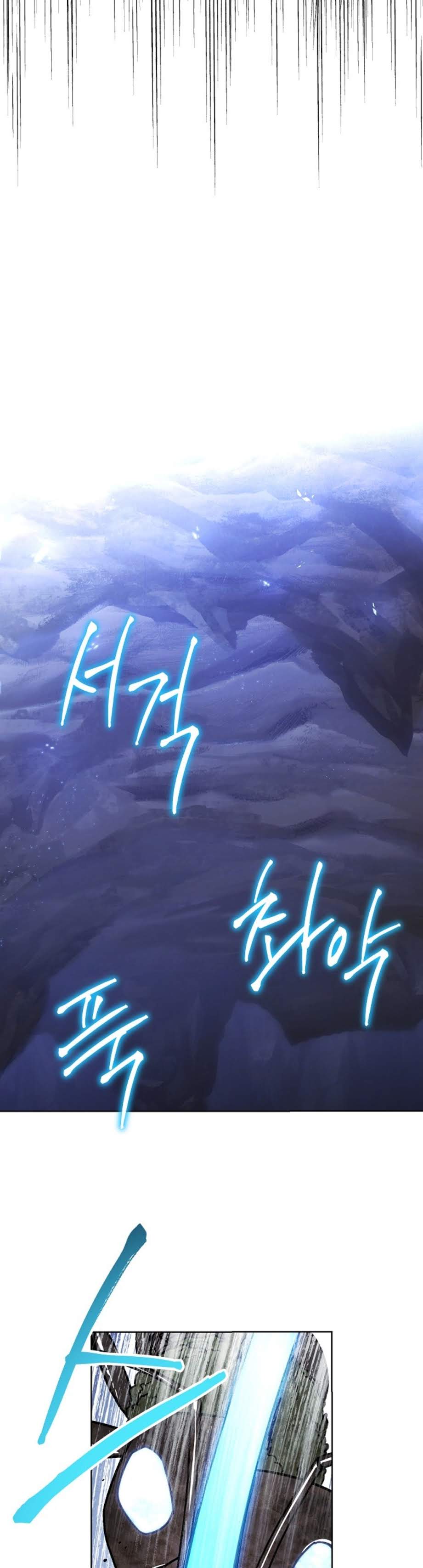 image-komik-the-live-chapter-4-7/37