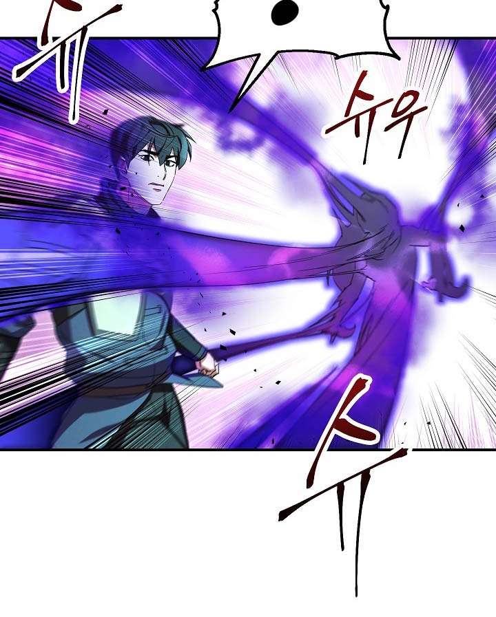 image-komik-the-live-chapter-76-38/52