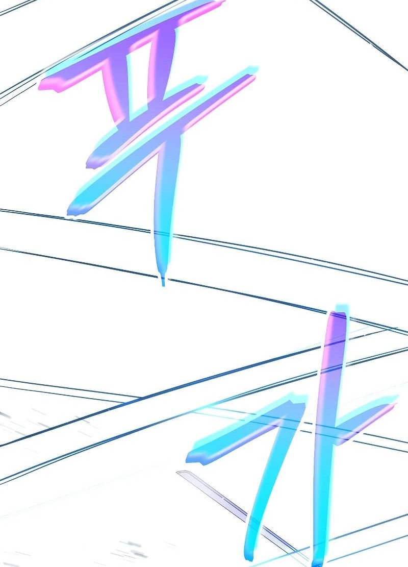 image-komik-the-live-chapter-92-58/141