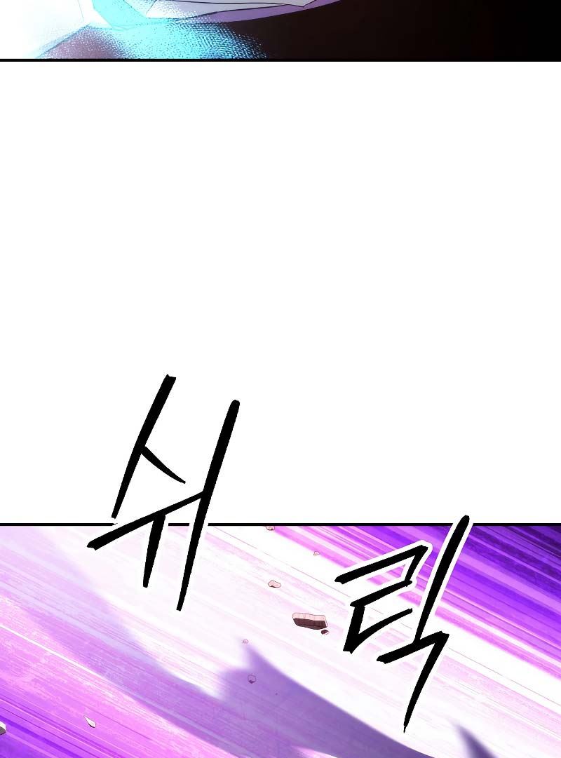 image-komik-the-live-chapter-92-96/141