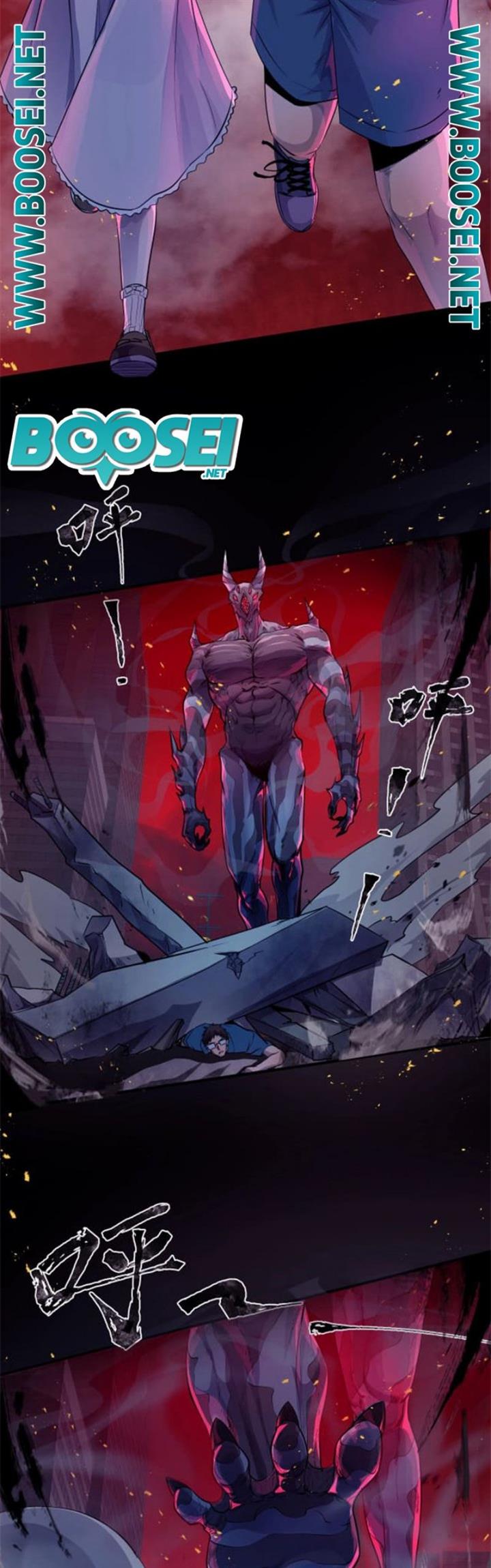 image-komik-the-lone-sss-class-summoner-chapter-1-11/34