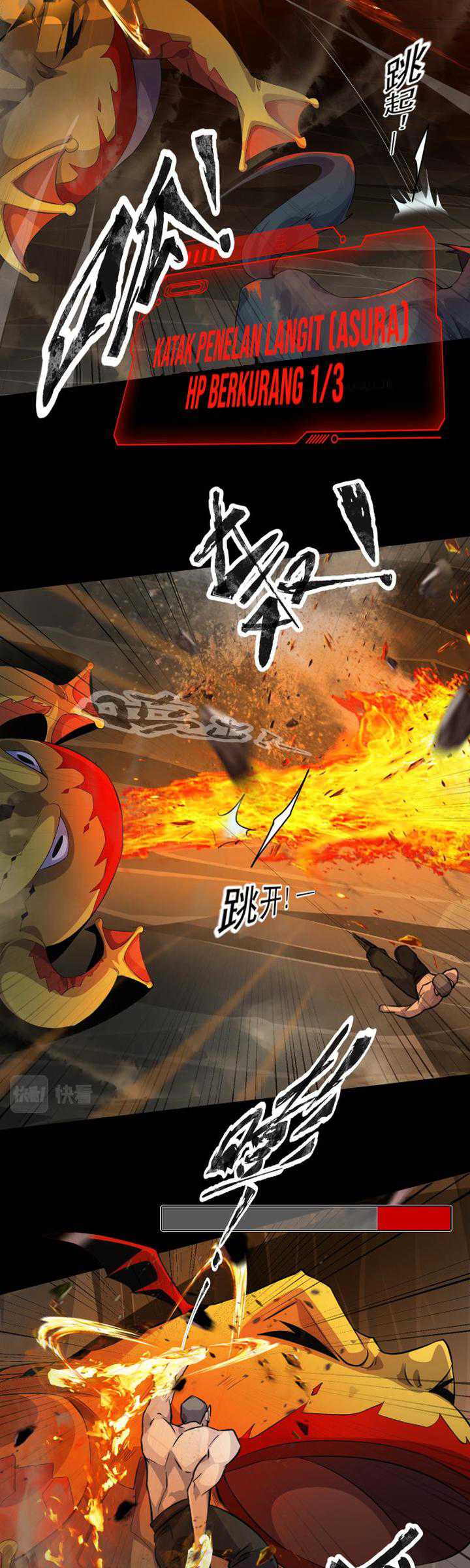 image-komik-the-lone-sss-class-summoner-chapter-12-14/29