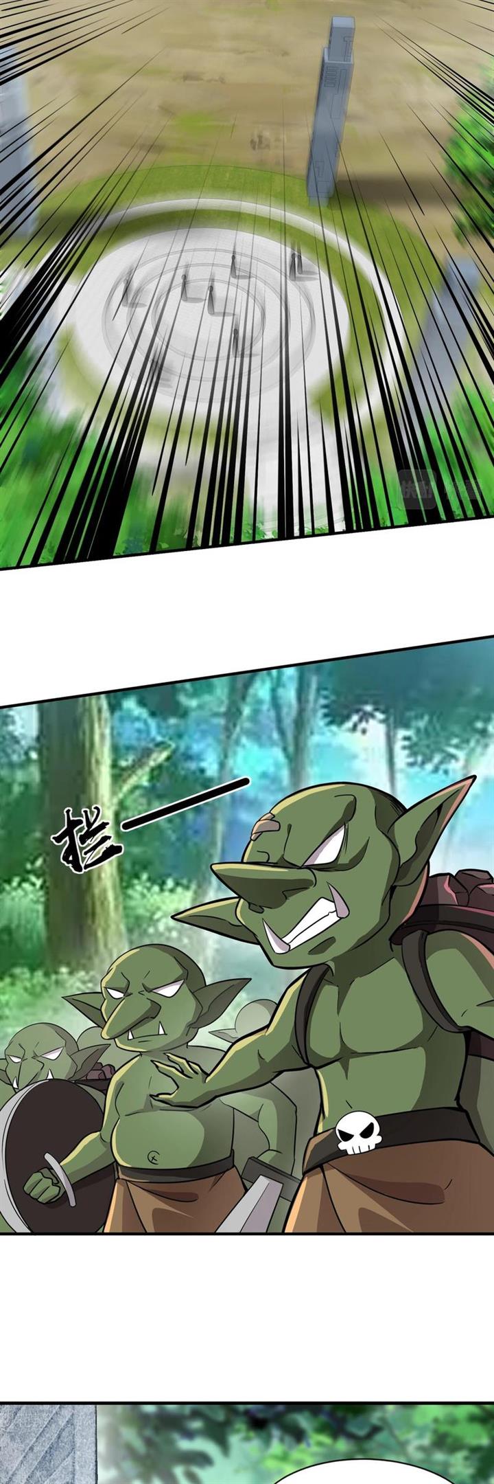 image-komik-the-lone-sss-class-summoner-chapter-17-13/37