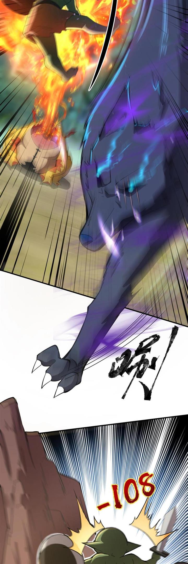 image-komik-the-lone-sss-class-summoner-chapter-17-22/37