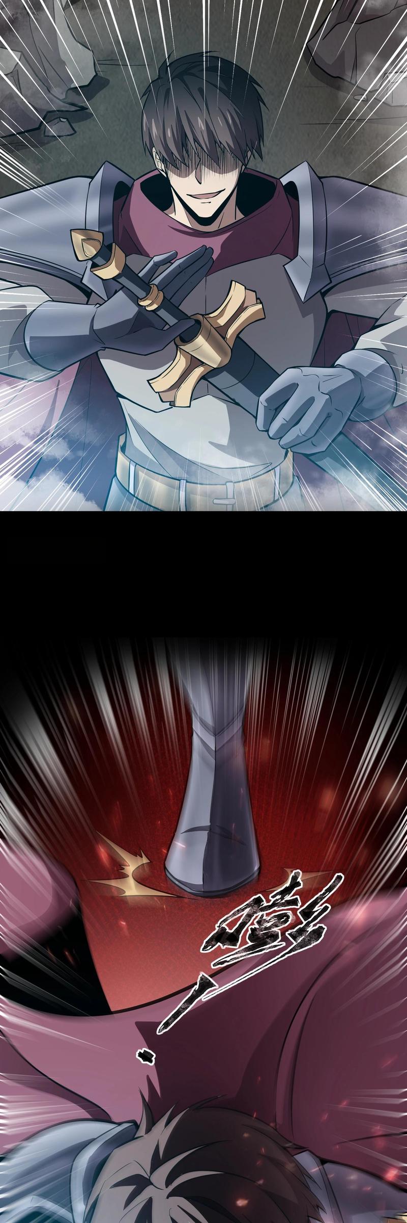 image-komik-the-lone-sss-class-summoner-chapter-22-12/35