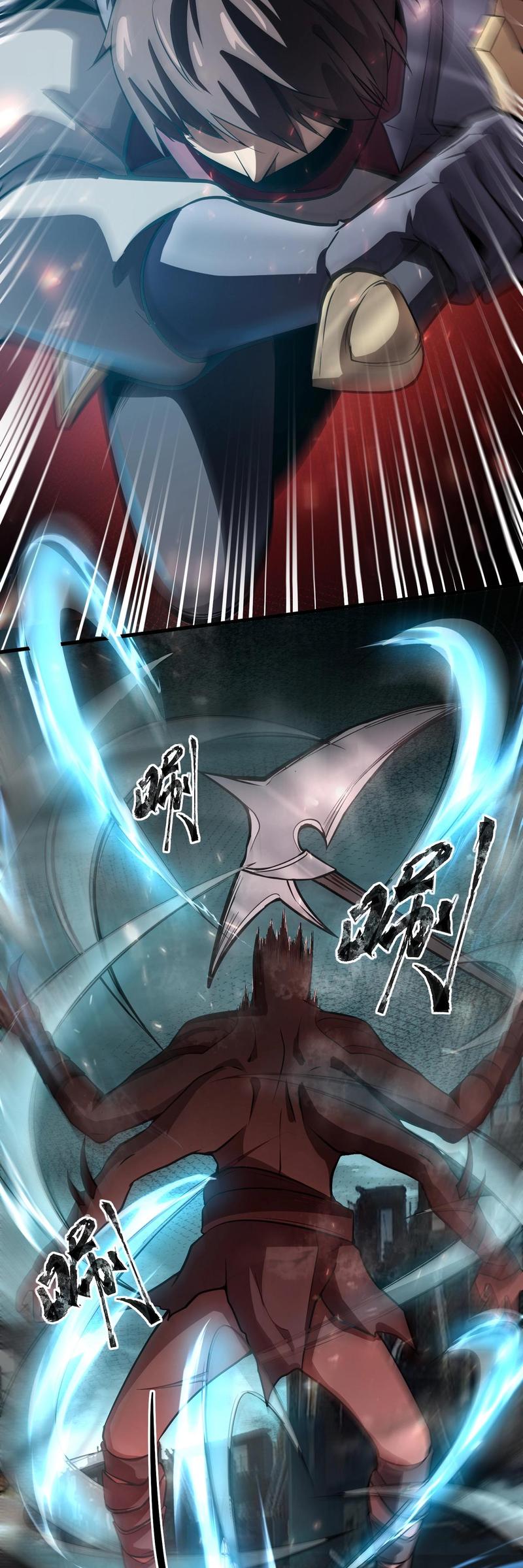 image-komik-the-lone-sss-class-summoner-chapter-22-13/35