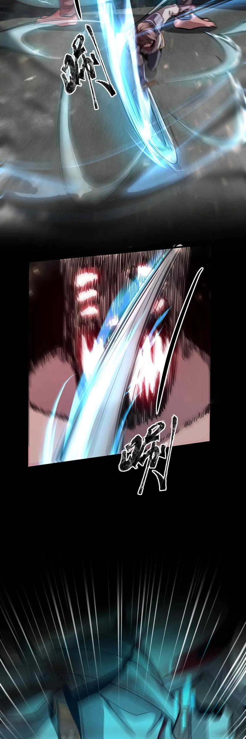 image-komik-the-lone-sss-class-summoner-chapter-22-14/35