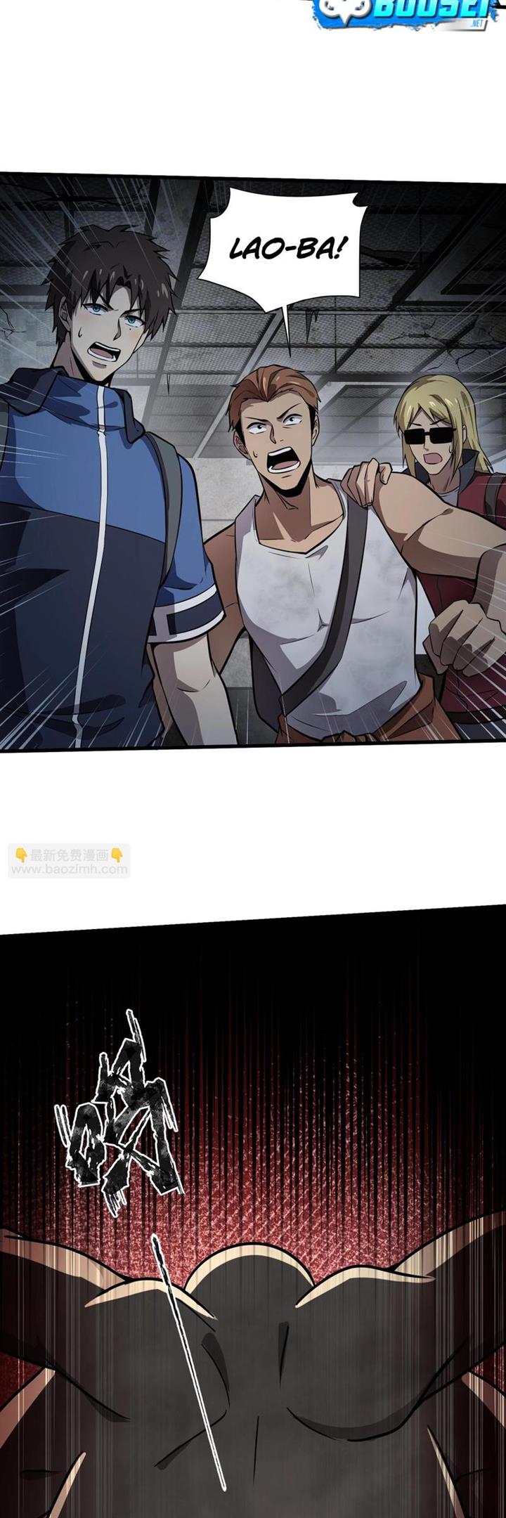 image-komik-the-lone-sss-class-summoner-chapter-24-20/42