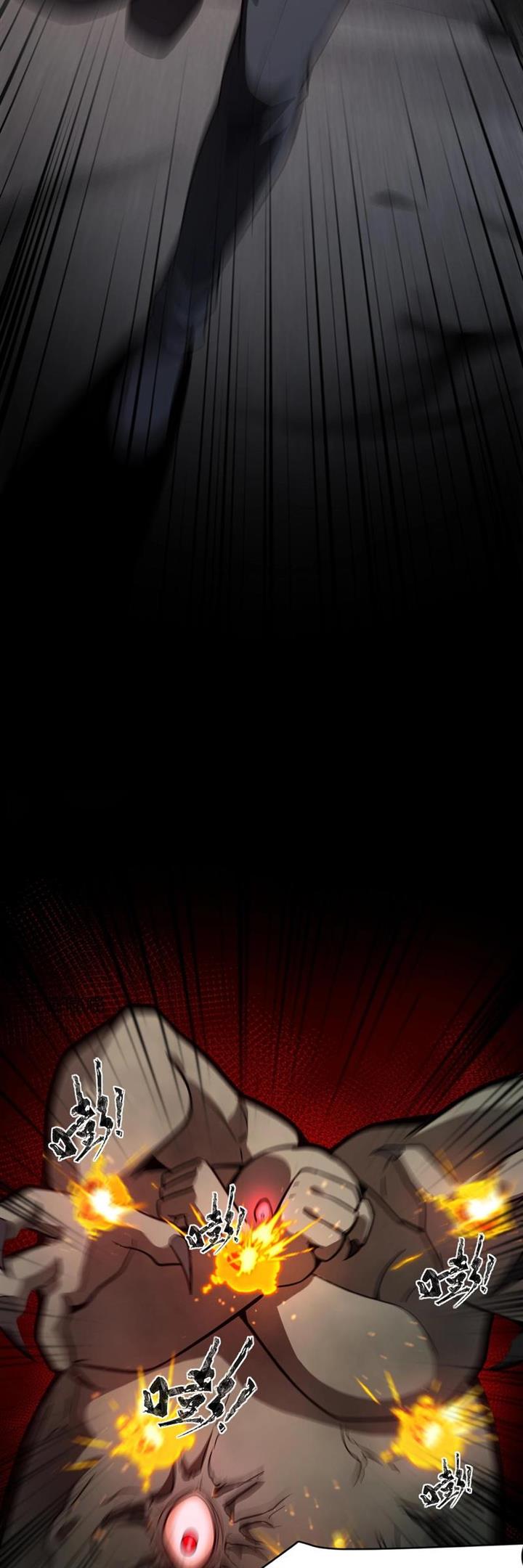 image-komik-the-lone-sss-class-summoner-chapter-24-31/42