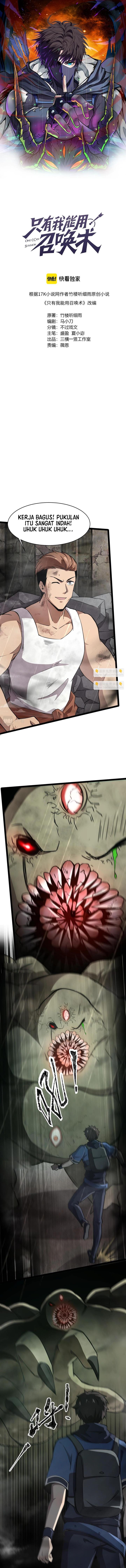 image-komik-the-lone-sss-class-summoner-chapter-26-1/10