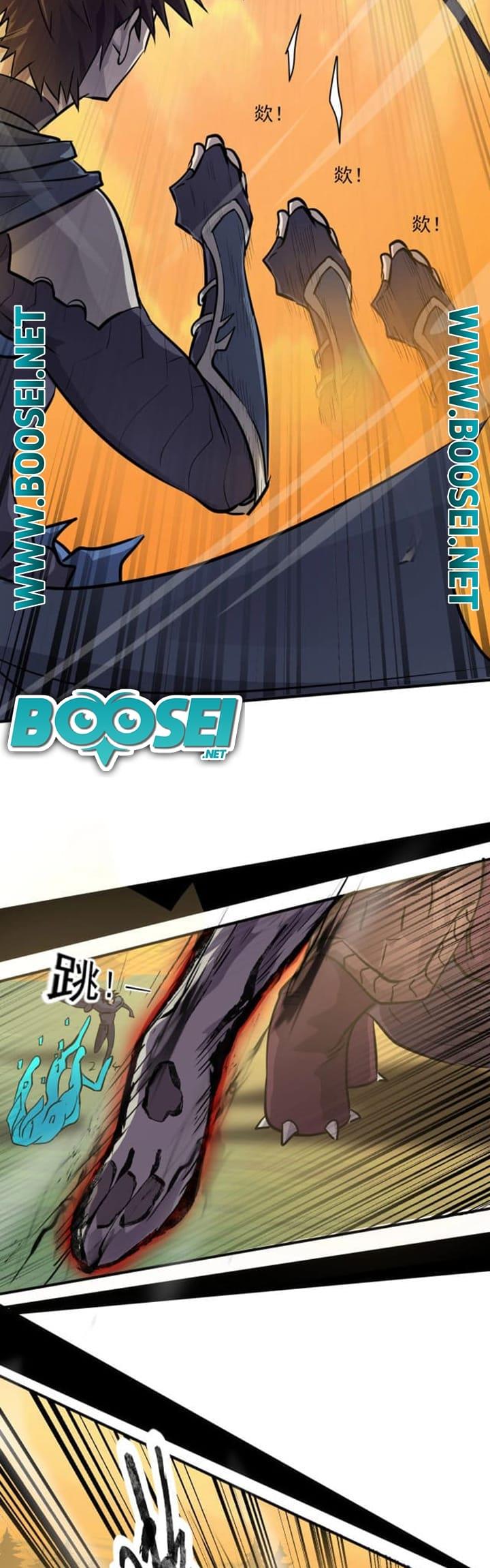 image-komik-the-lone-sss-class-summoner-chapter-3-32/41