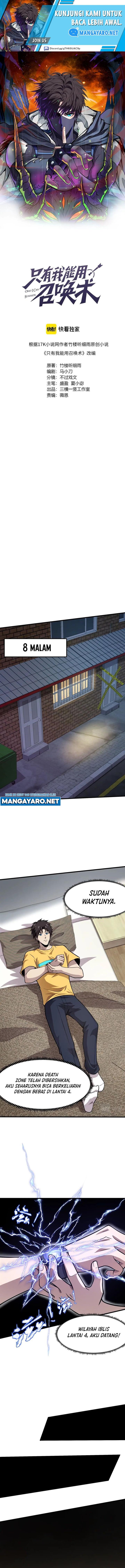 image-komik-the-lone-sss-class-summoner-chapter-39-1/12