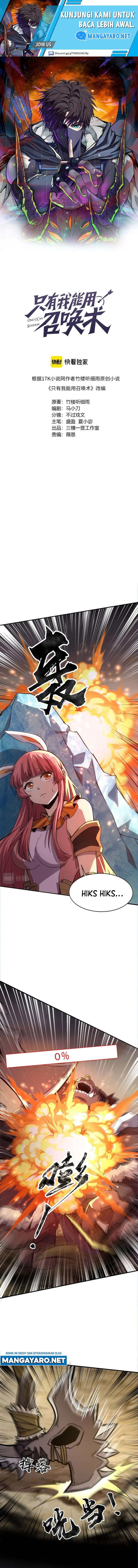 image-komik-the-lone-sss-class-summoner-chapter-42-1/12