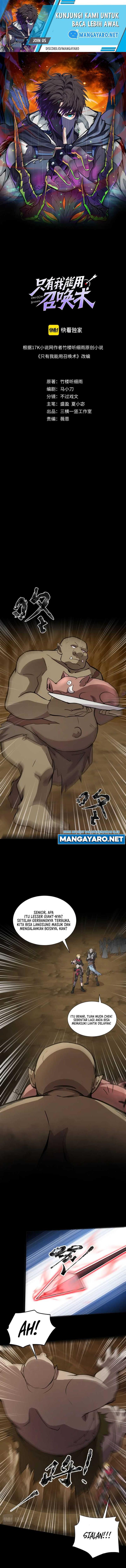 image-komik-the-lone-sss-class-summoner-chapter-57-1/12