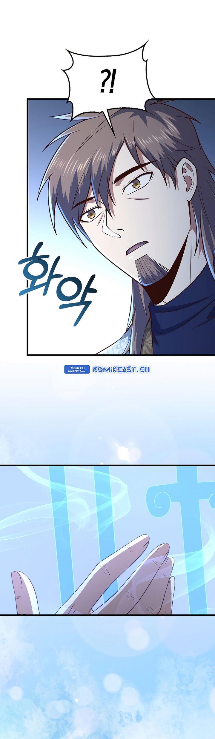 image-komik-the-lords-coins-arent-decreasing-chapter-113-46/48