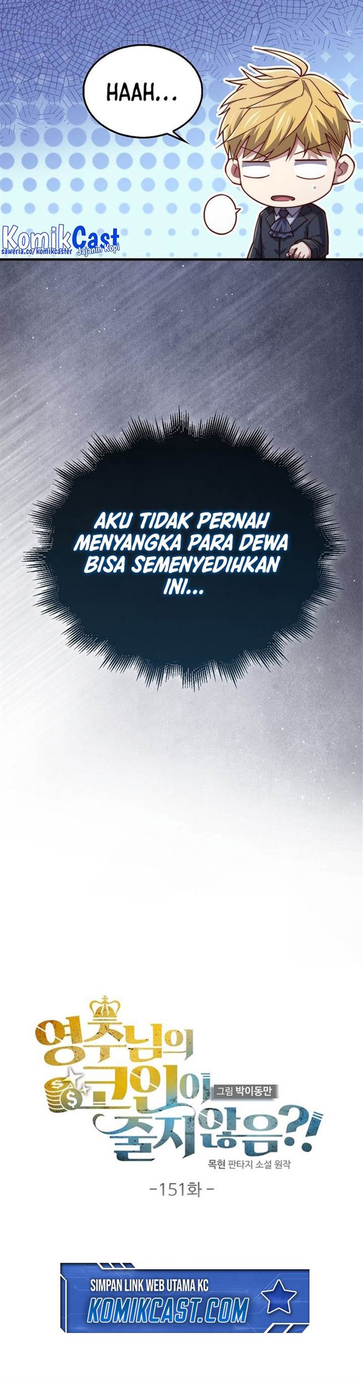 image-komik-the-lords-coins-arent-decreasing-chapter-151-10/47