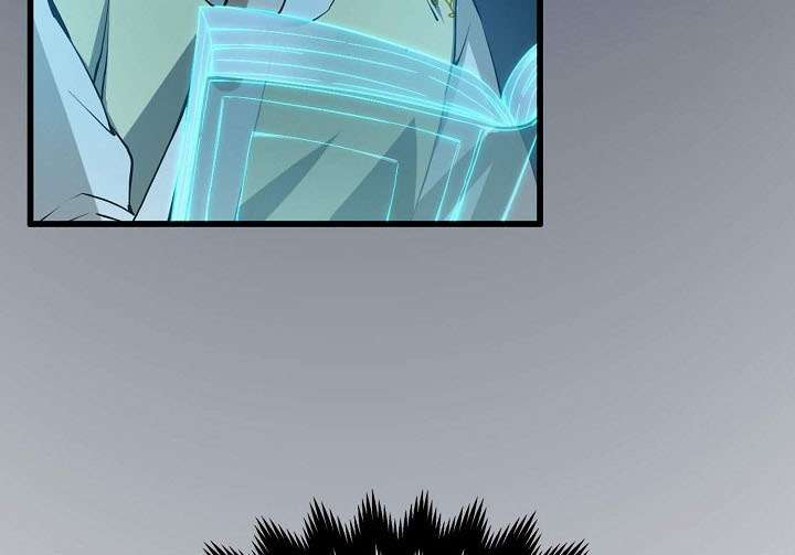 image-komik-the-lords-coins-arent-decreasing-chapter-2-19/28