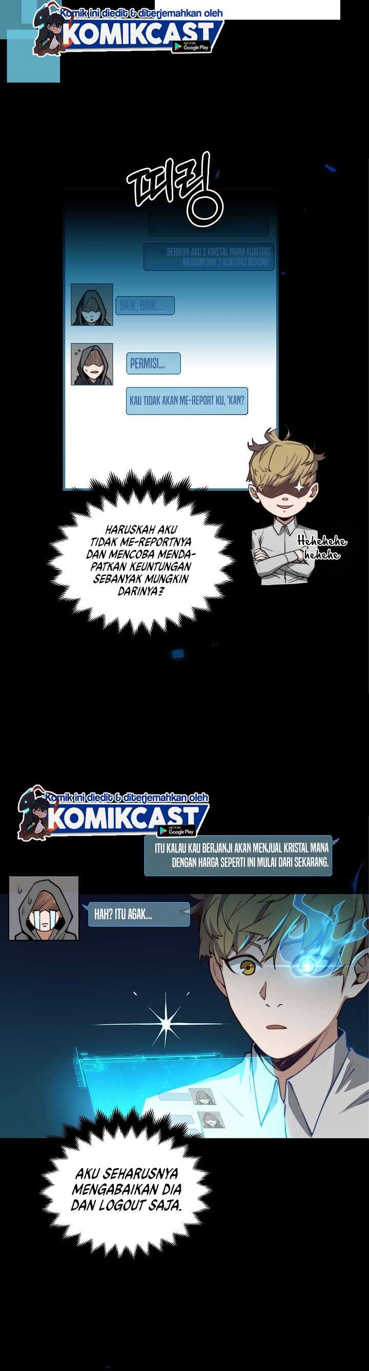 image-komik-the-lords-coins-arent-decreasing-chapter-3-15/28