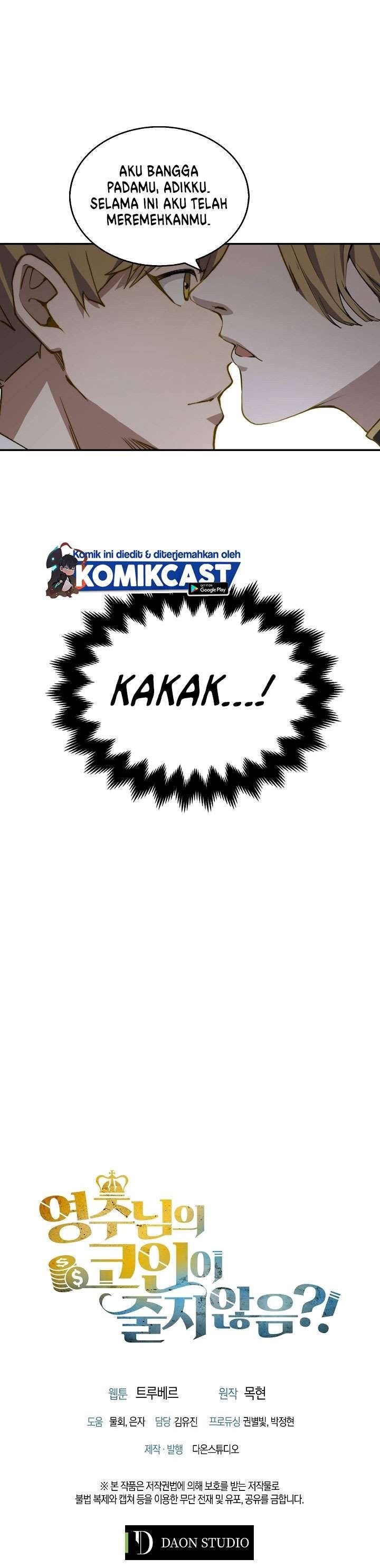 image-komik-the-lords-coins-arent-decreasing-chapter-3-27/28