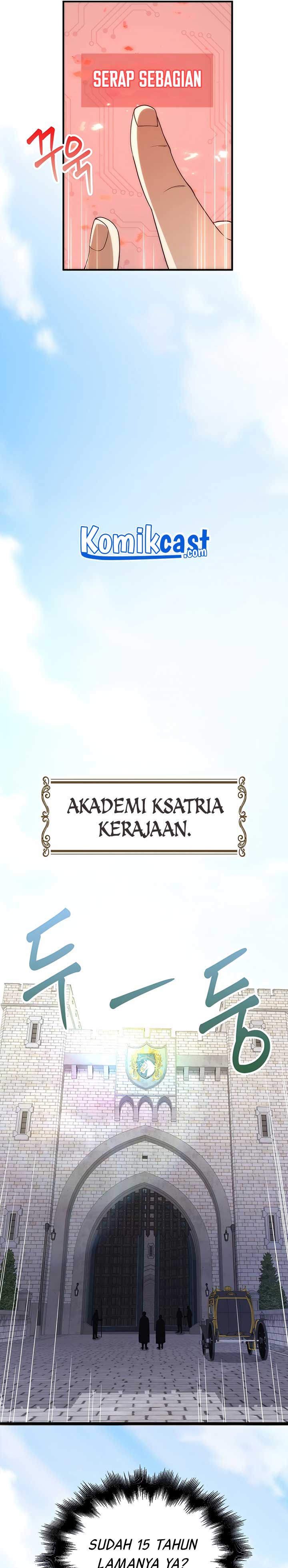 image-komik-the-lords-coins-arent-decreasing-chapter-45-10/29