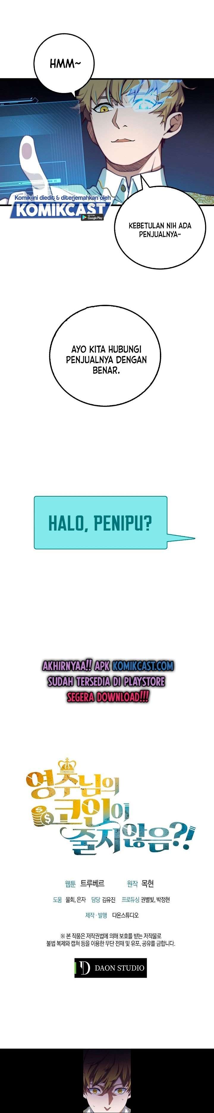 image-komik-the-lords-coins-arent-decreasing-chapter-5-20/23