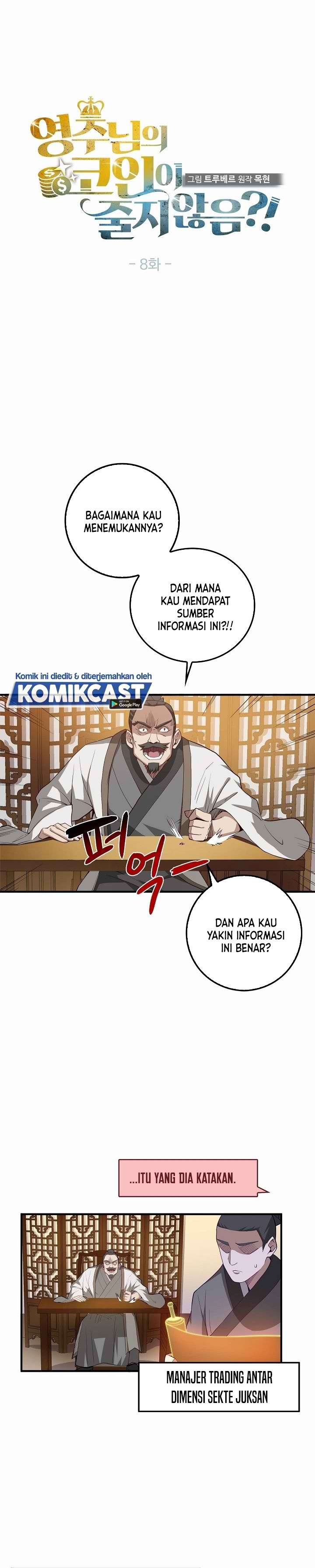 image-komik-the-lords-coins-arent-decreasing-chapter-8-2/26