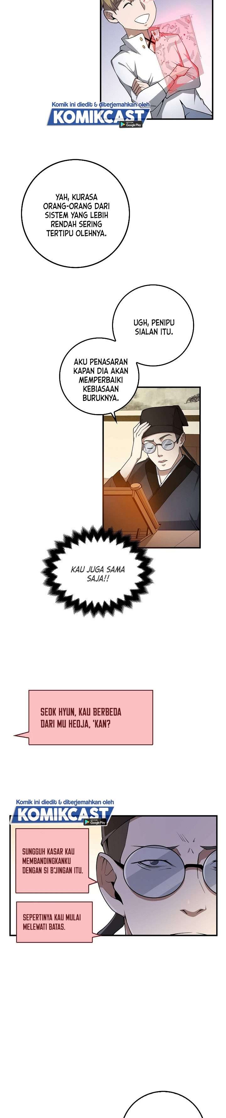 image-komik-the-lords-coins-arent-decreasing-chapter-8-13/26