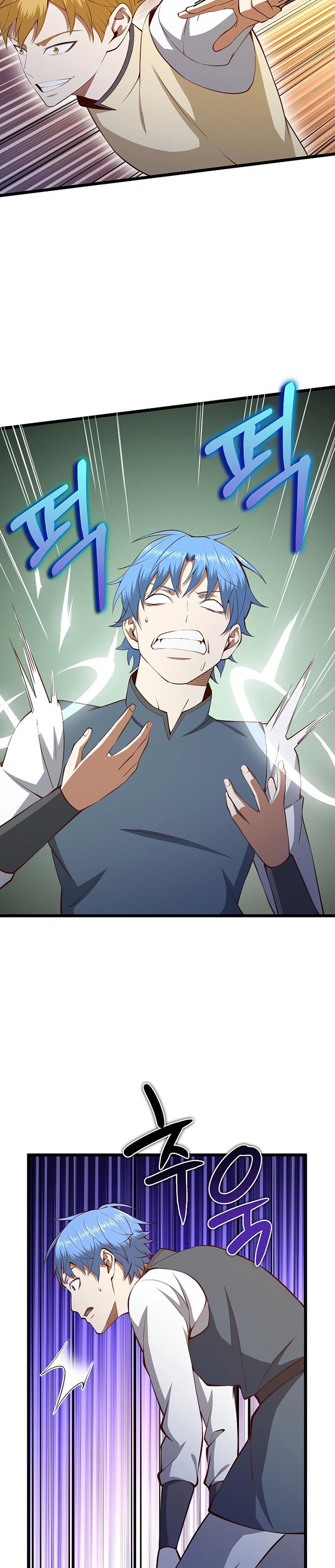 image-komik-the-lords-coins-arent-decreasing-chapter-83-4/33