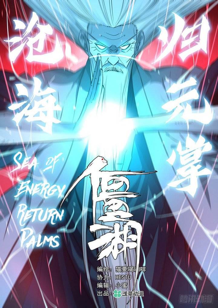 image-komik-the-lost-story-chapter-10-2/19