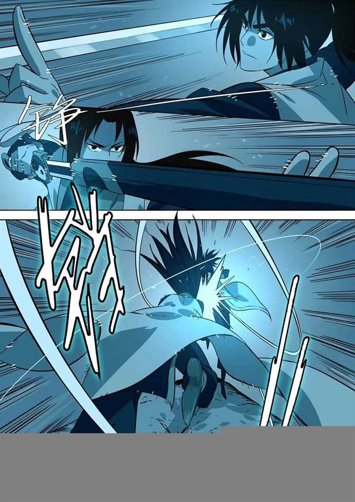 image-komik-the-lost-story-chapter-2-7/16