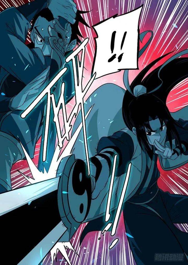 image-komik-the-lost-story-chapter-7-15/21