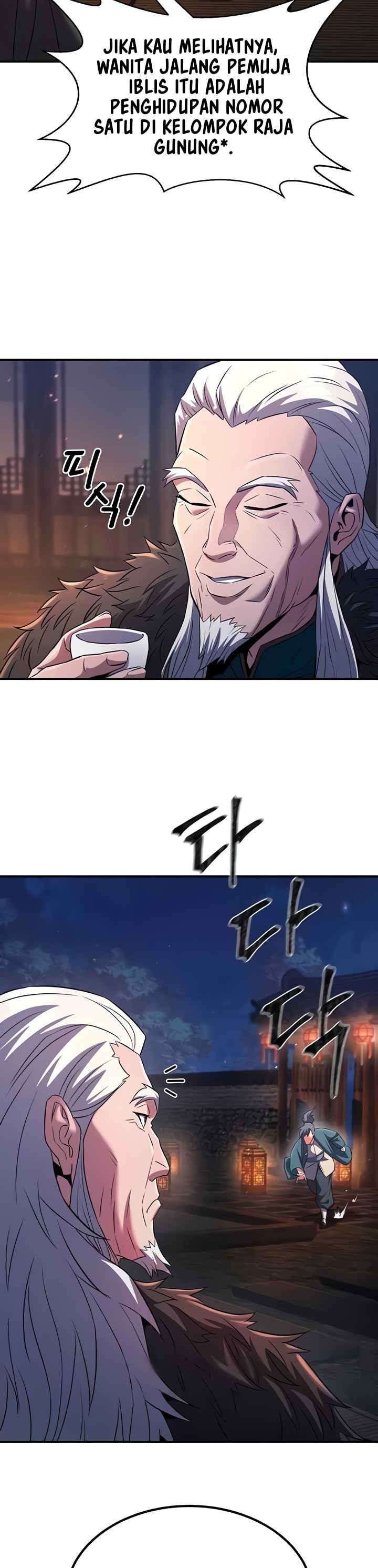 image-komik-the-lustful-demon-is-the-king-of-demons-chapter-12-25/44