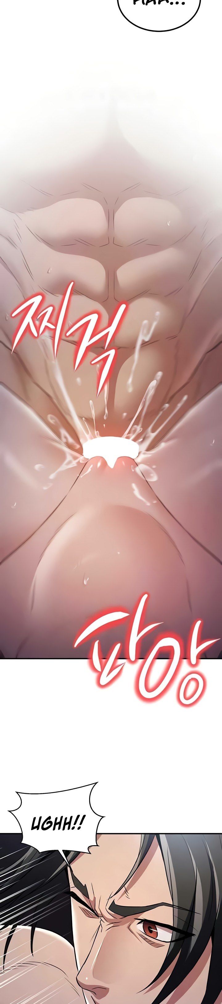 image-komik-the-lustful-demon-is-the-king-of-demons-chapter-17-23/48