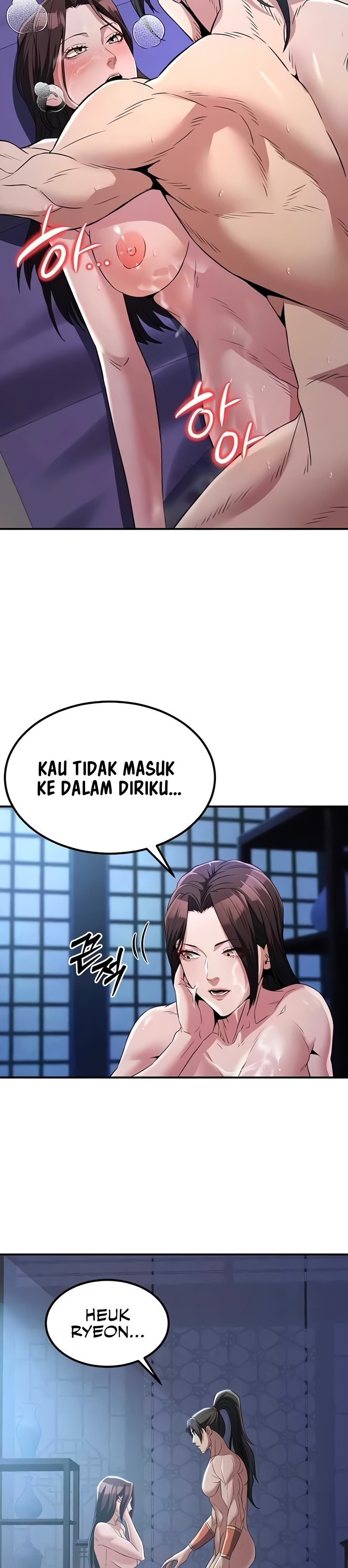 image-komik-the-lustful-demon-is-the-king-of-demons-chapter-17-25/48