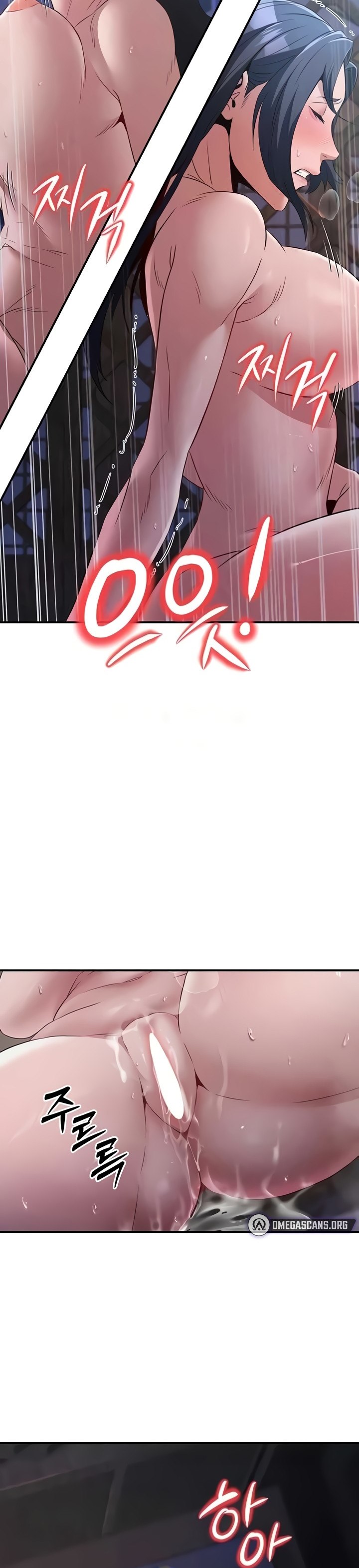 image-komik-the-lustful-demon-is-the-king-of-demons-chapter-17-37/48