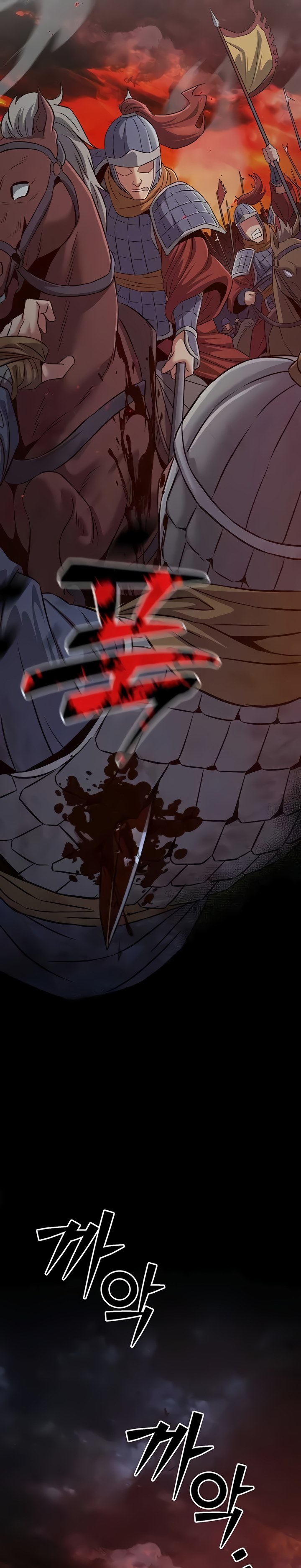 image-komik-the-lustful-demon-is-the-king-of-demons-chapter-18-25/45