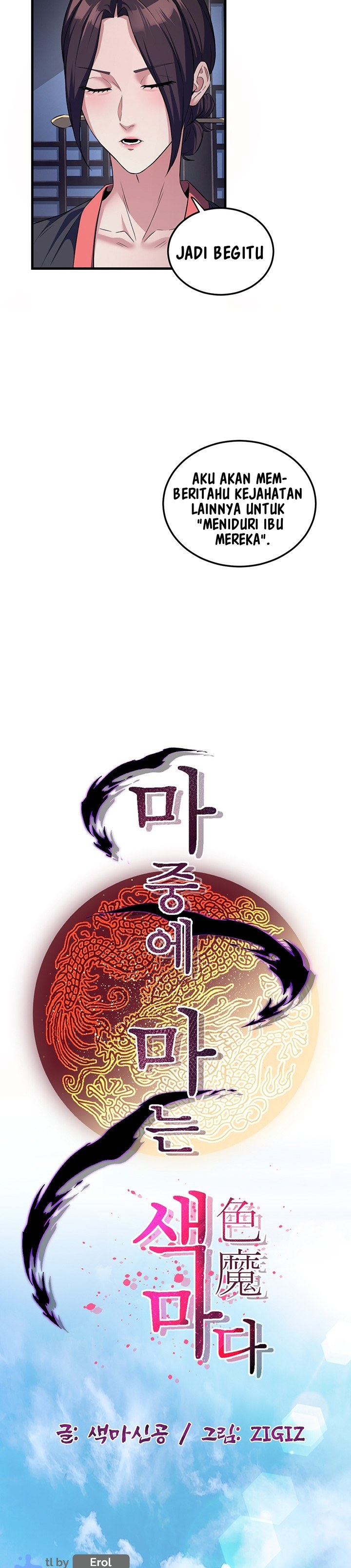 image-komik-the-lustful-demon-is-the-king-of-demons-chapter-2-9/50