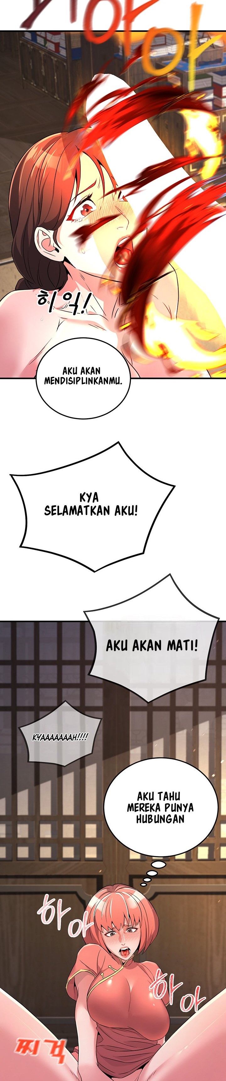 image-komik-the-lustful-demon-is-the-king-of-demons-chapter-2-43/50