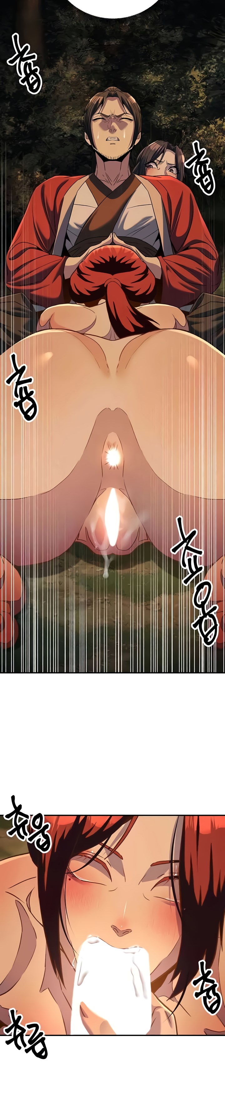 image-komik-the-lustful-demon-is-the-king-of-demons-chapter-32-16/42