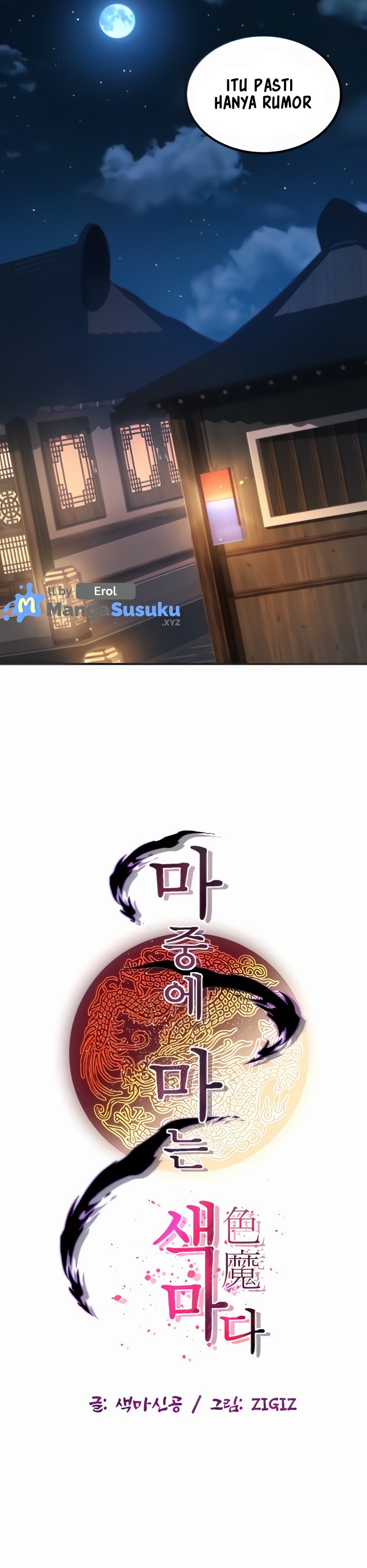 image-komik-the-lustful-demon-is-the-king-of-demons-chapter-4-9/41