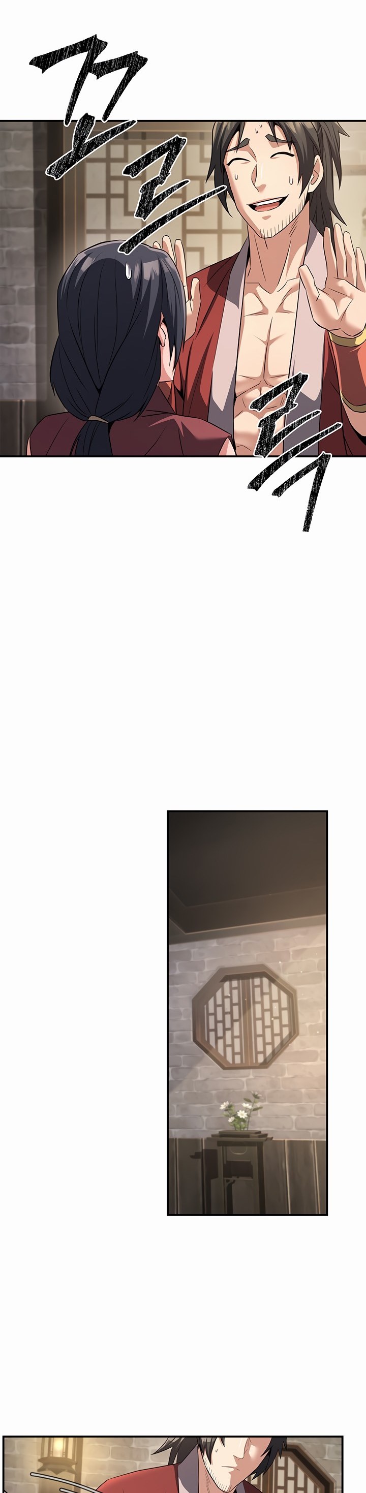 image-komik-the-lustful-demon-is-the-king-of-demons-chapter-4-15/41